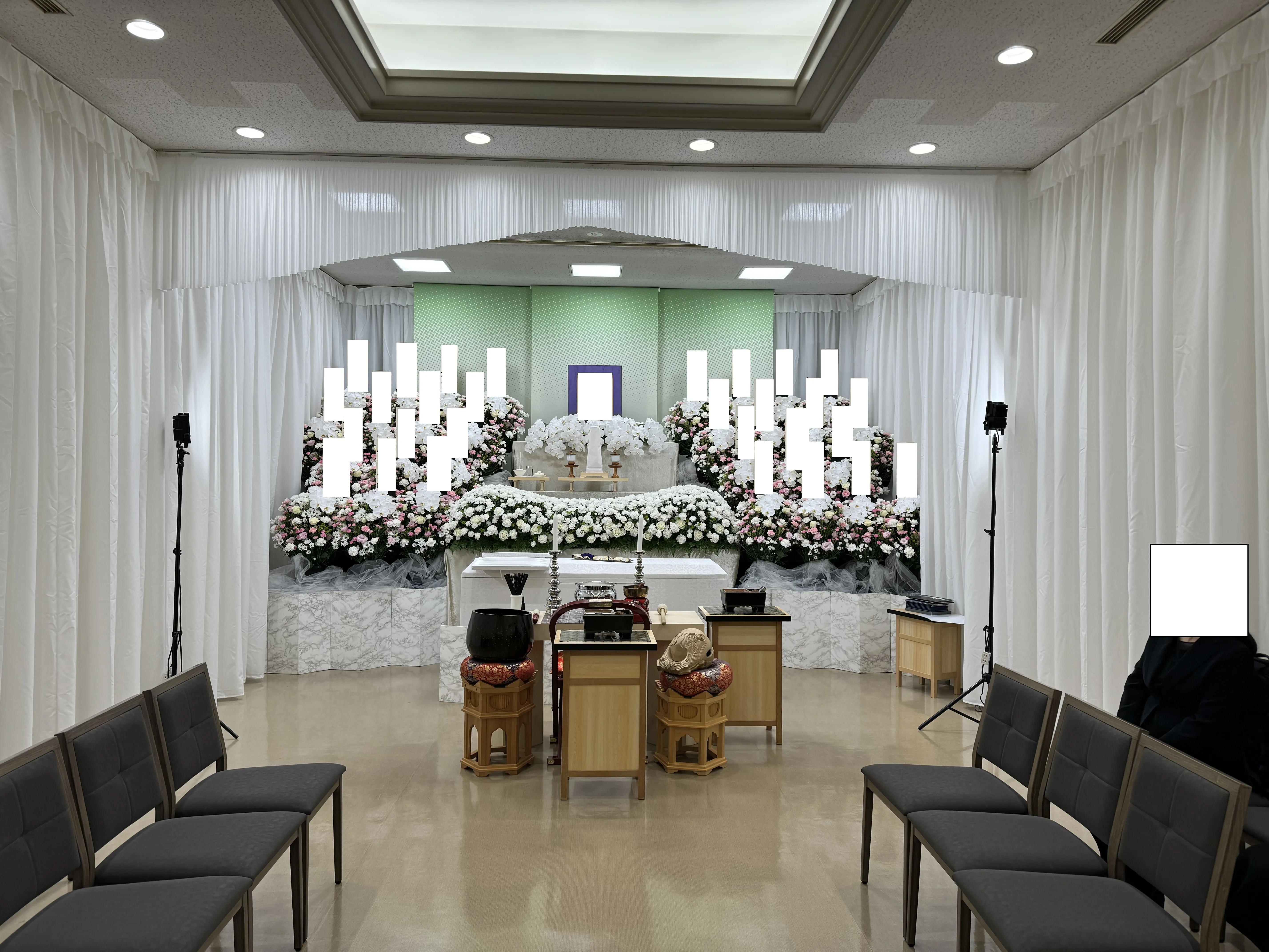 葬儀の窓口 第一社