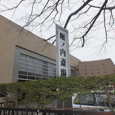 伊藤セレモニーで葬儀を行なった写真