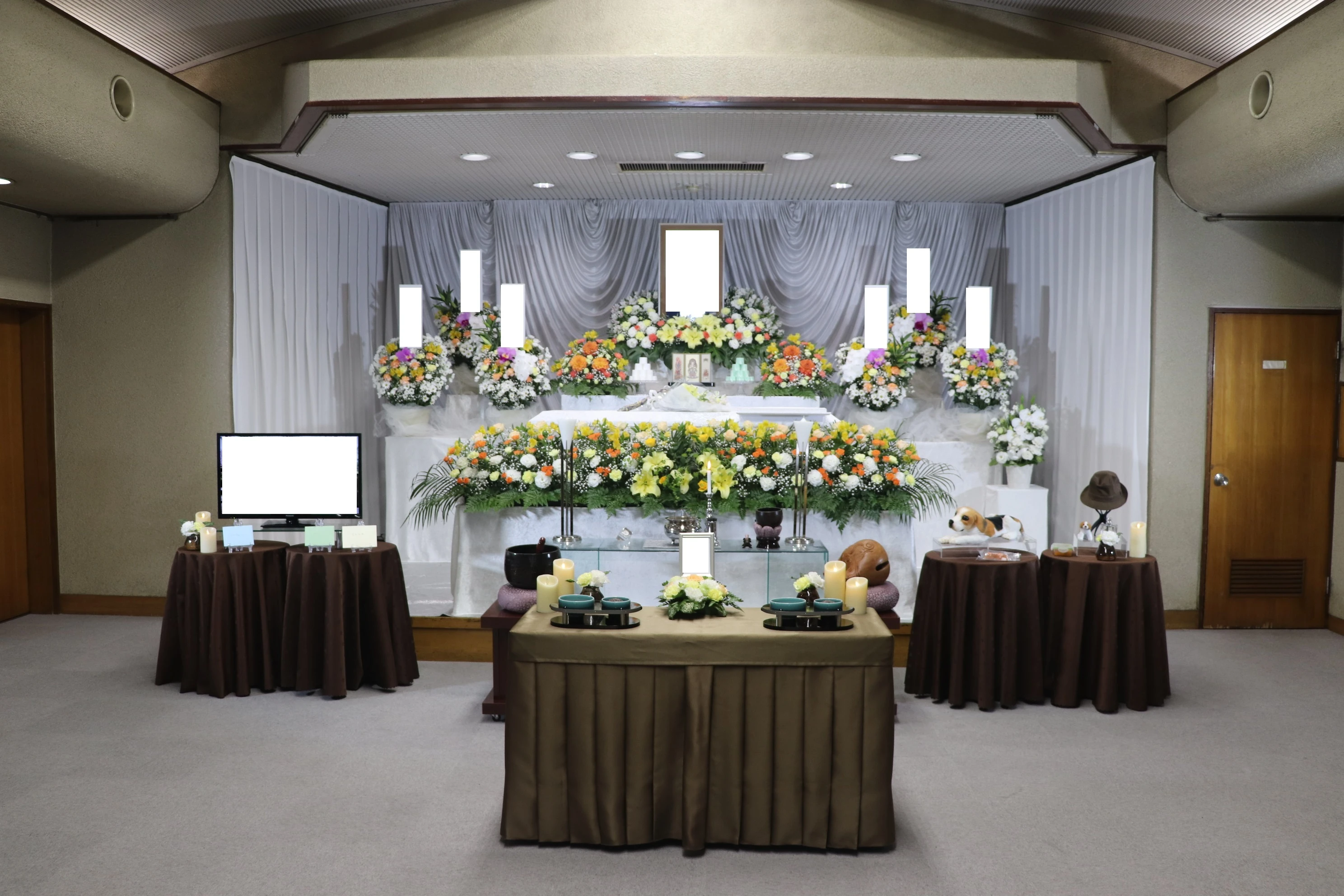 ライフセレモニートラスト