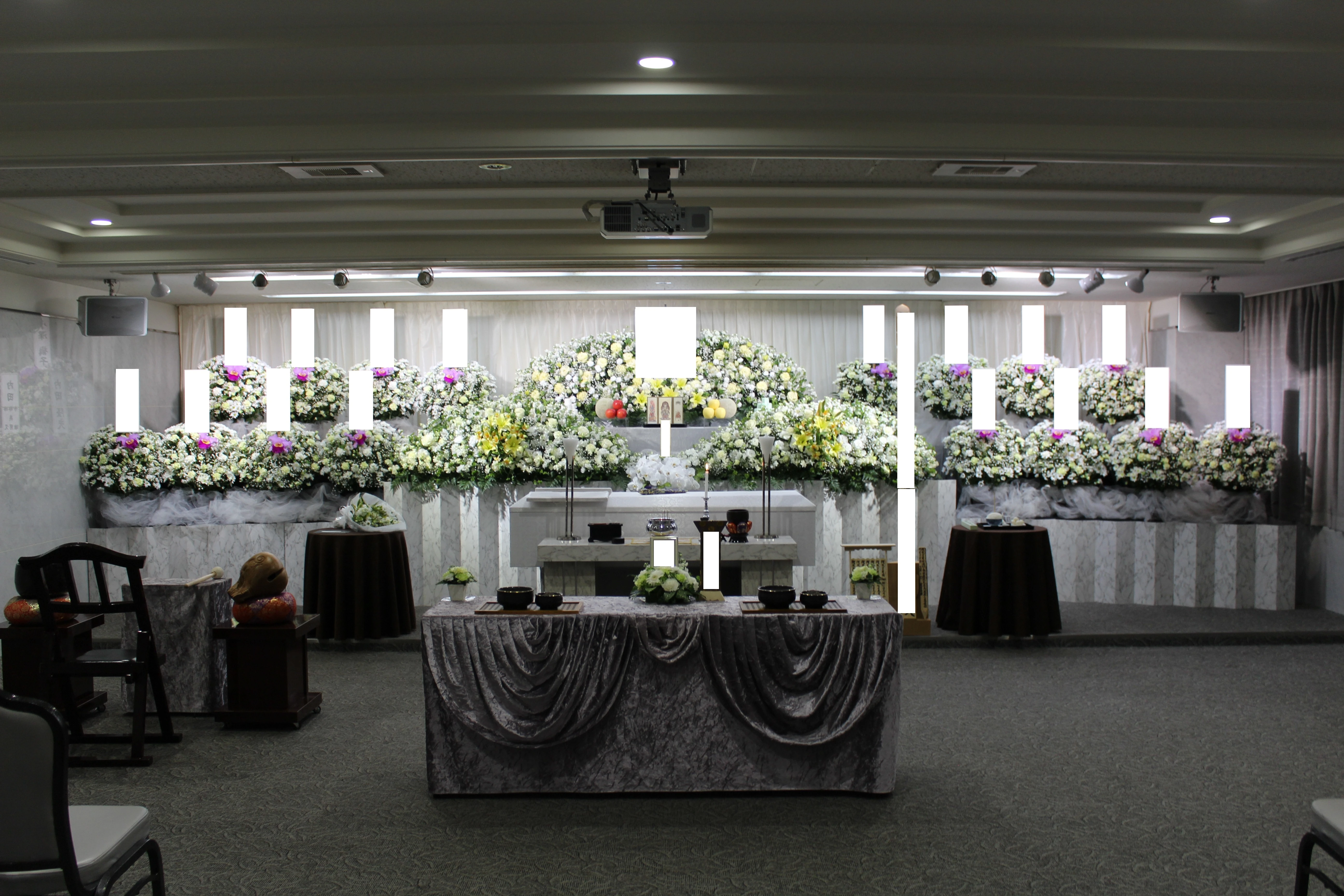 ライフセレモニートラスト