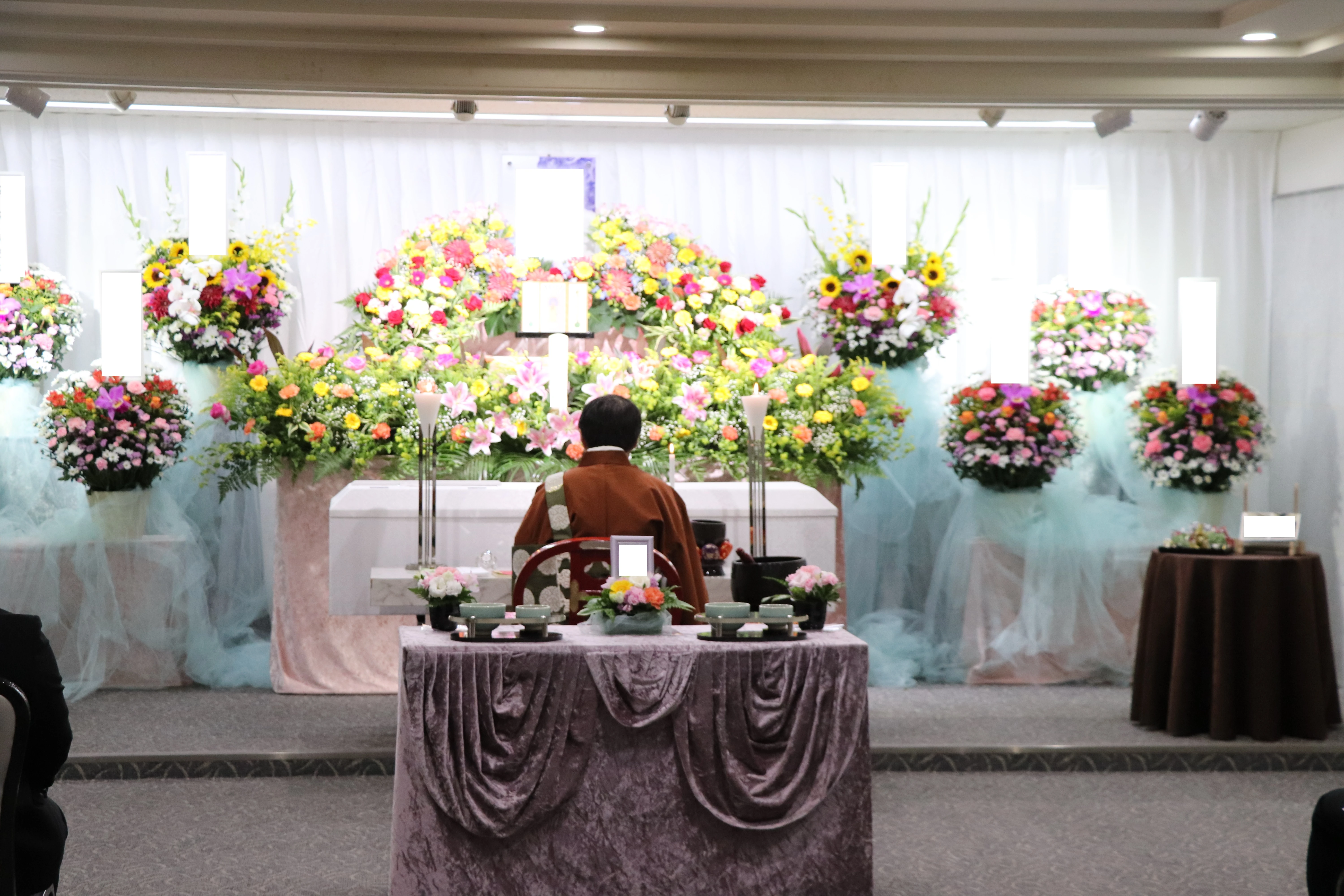 ライフセレモニートラスト