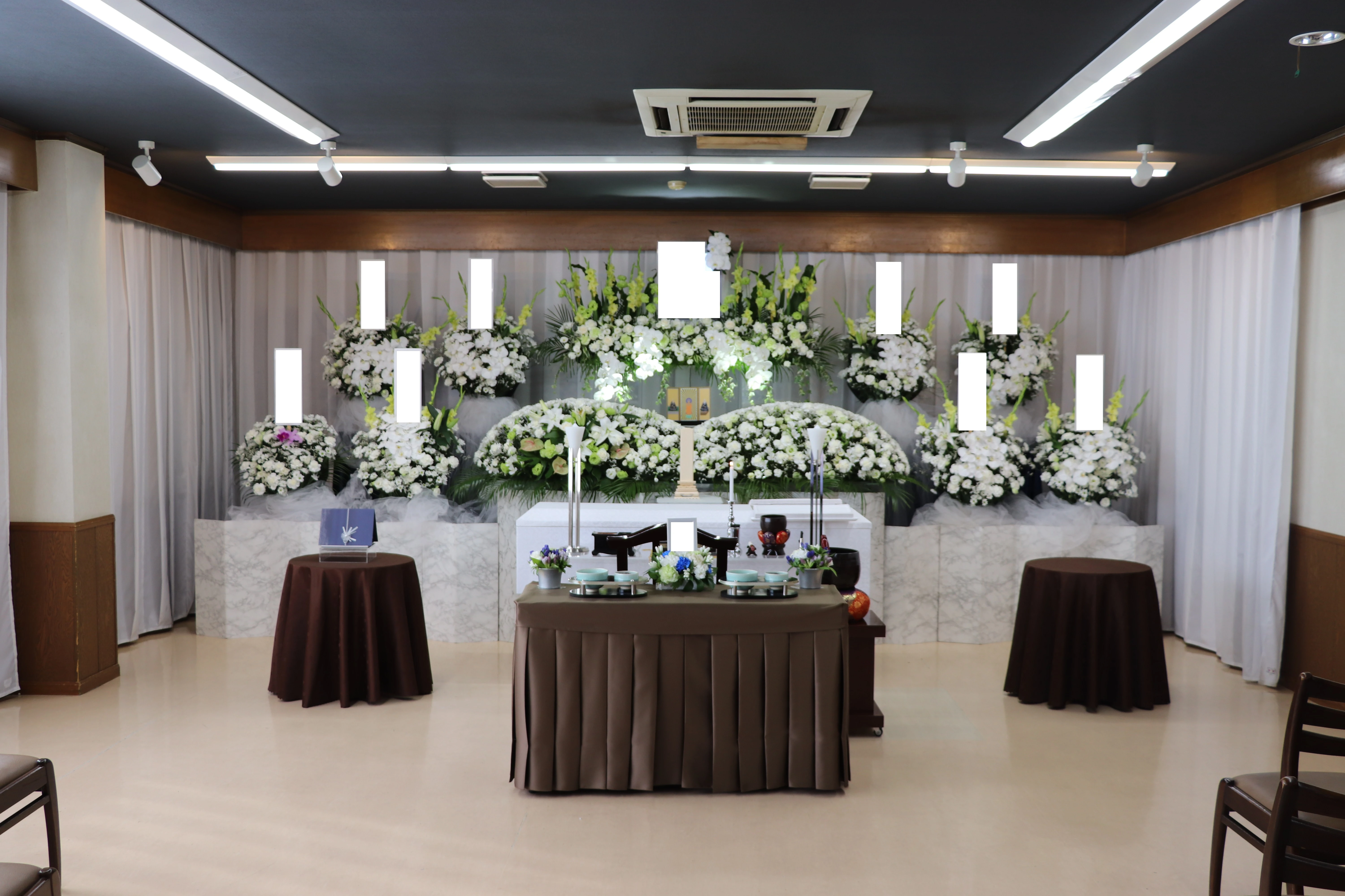 ライフセレモニートラスト