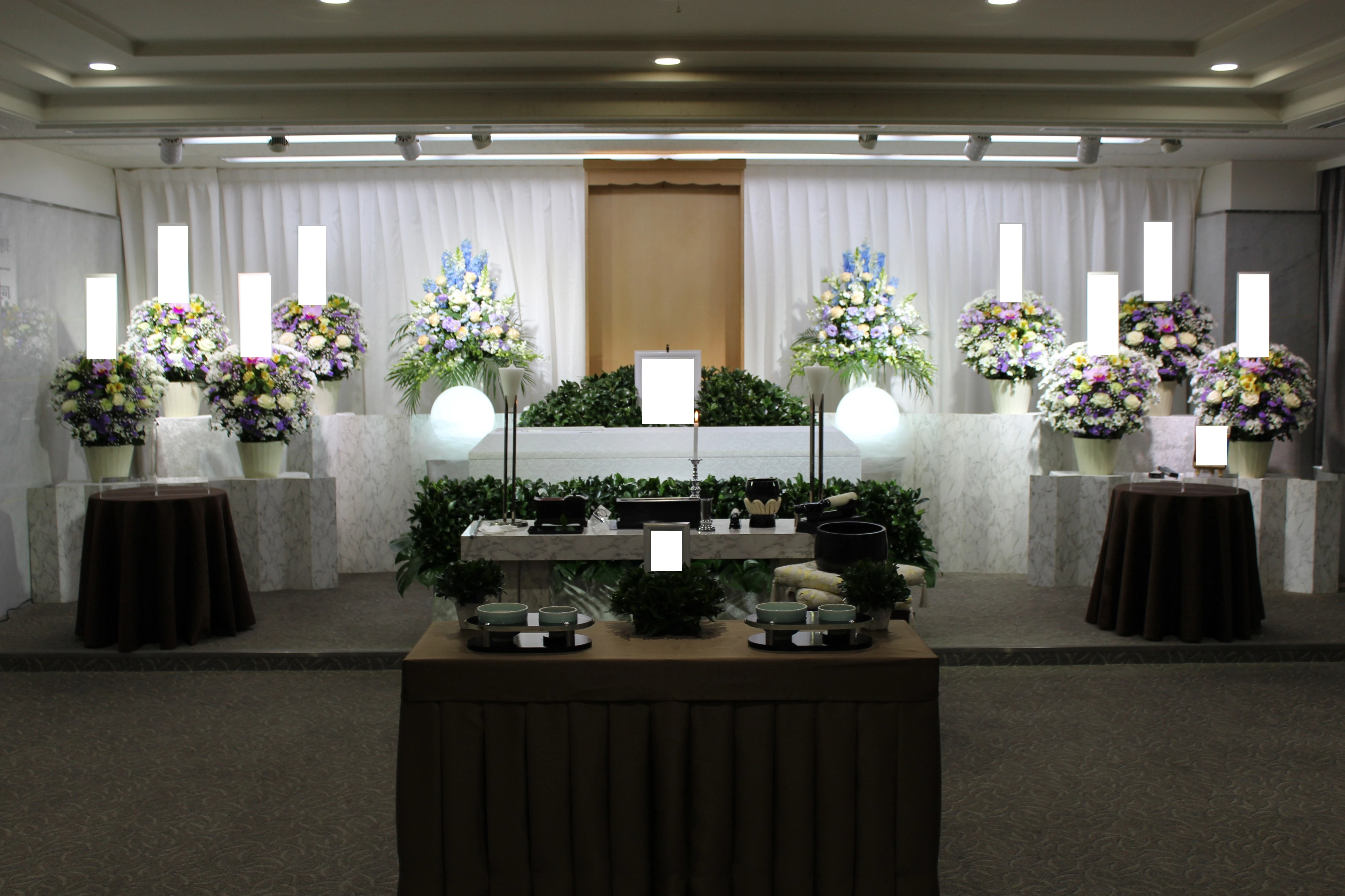 ライフセレモニートラスト