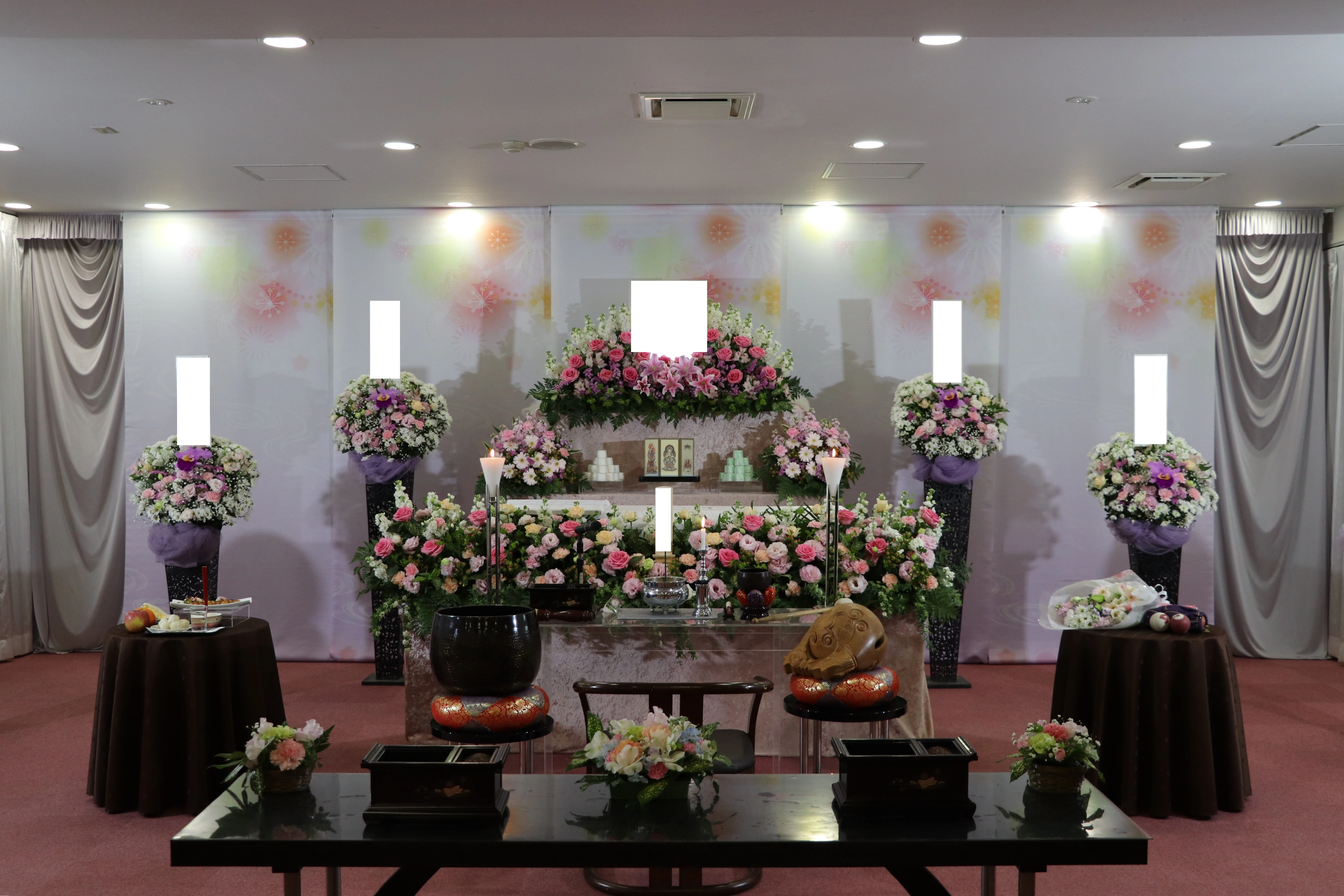 ライフセレモニートラスト