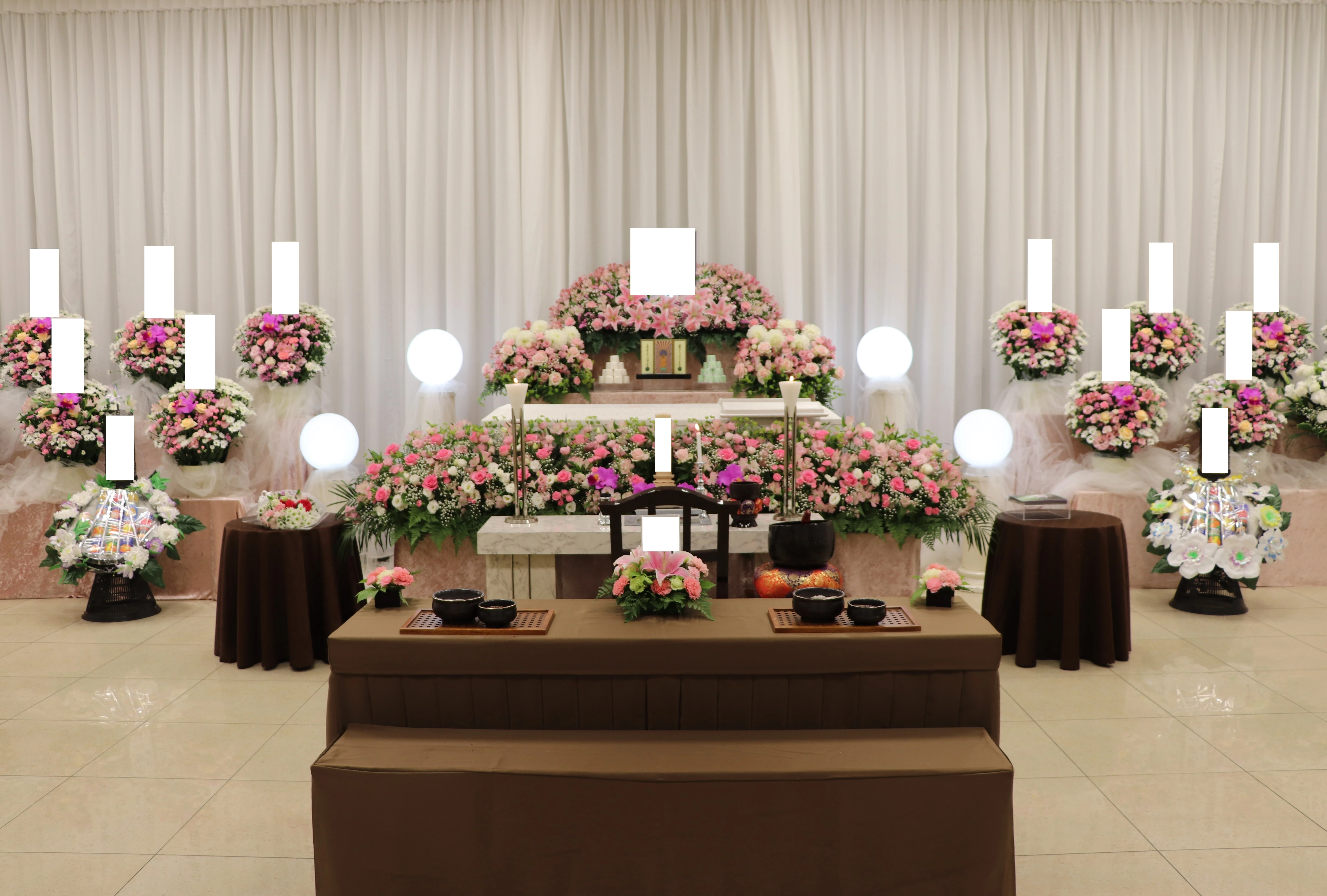 ライフセレモニートラスト