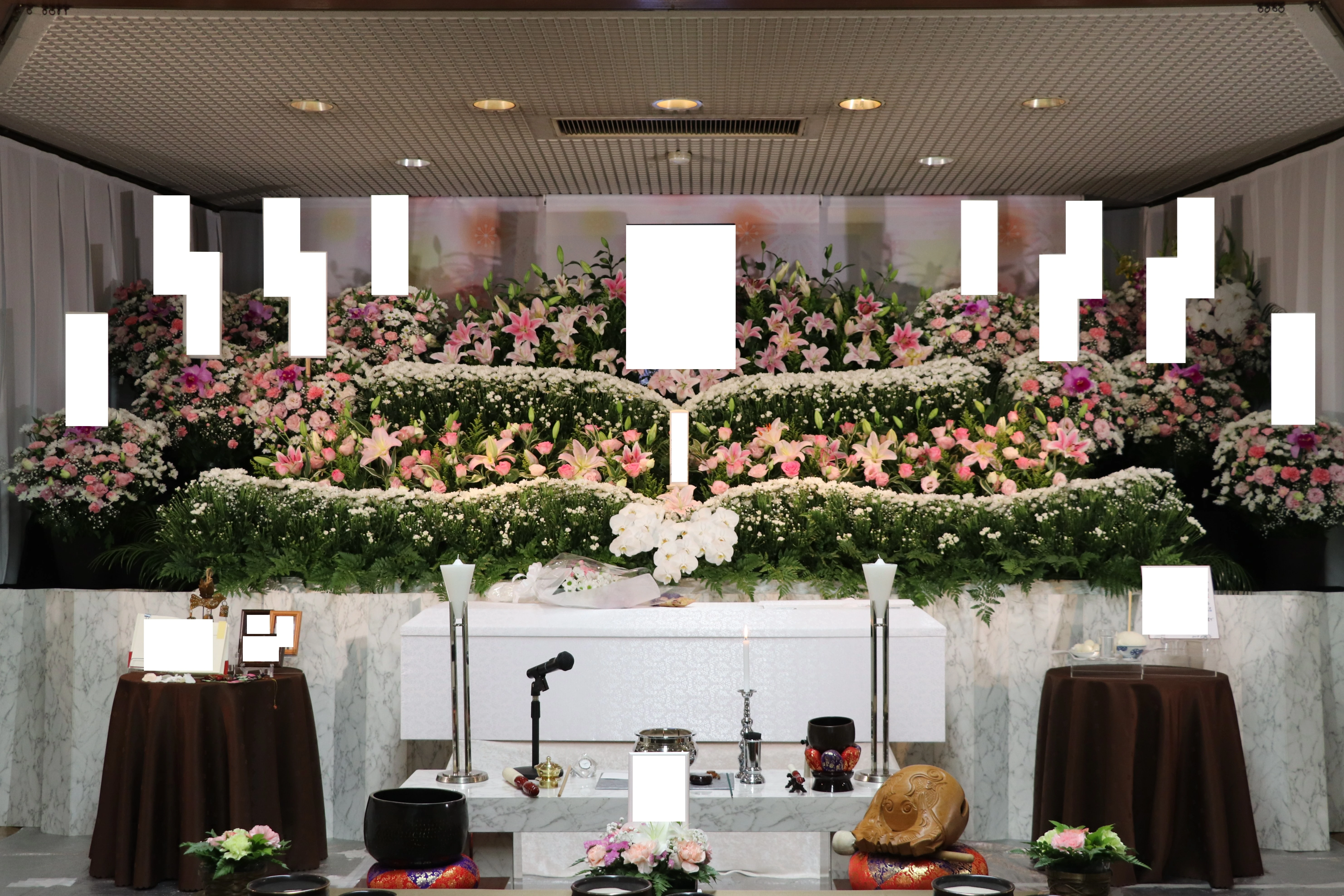 ライフセレモニートラスト