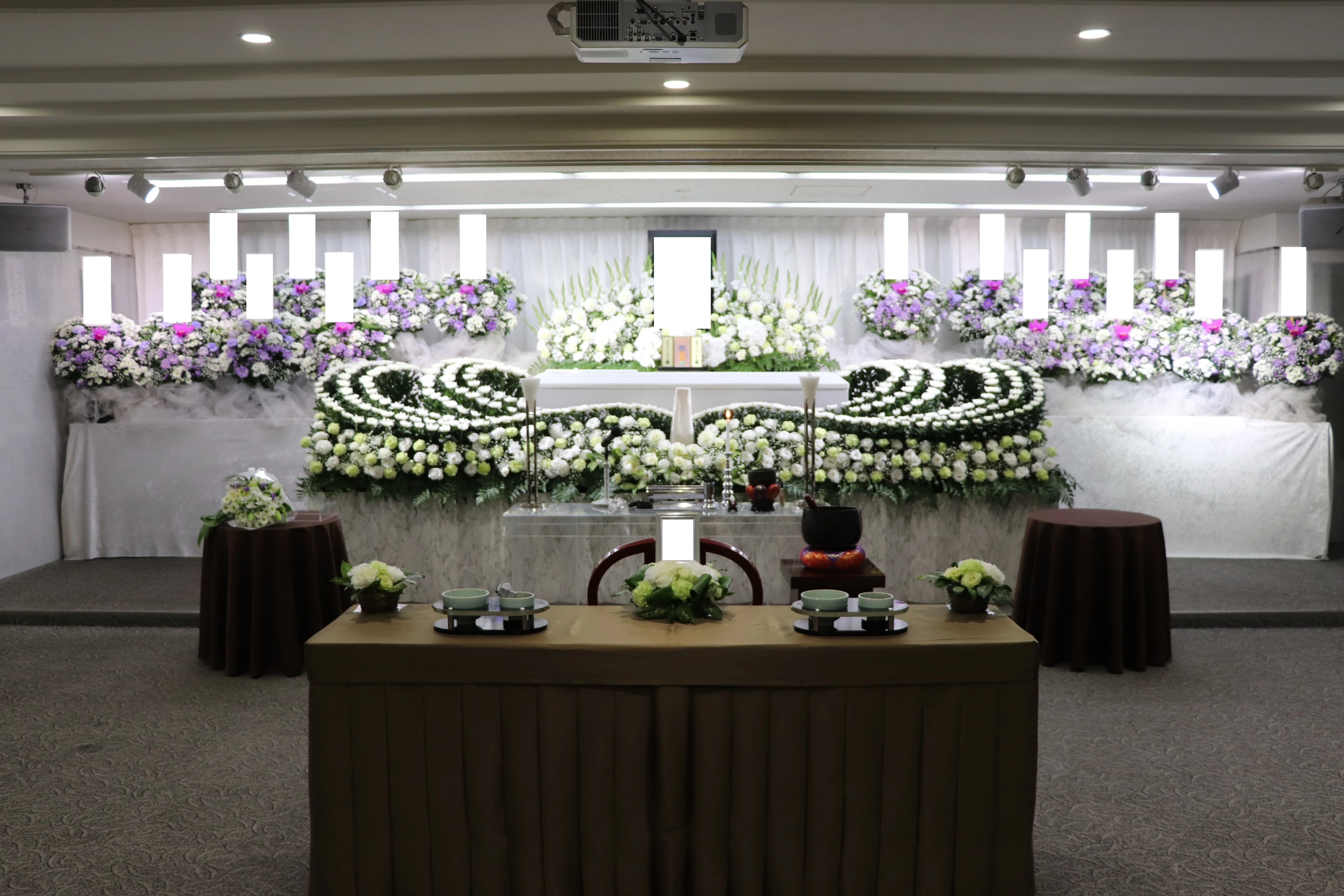 ライフセレモニートラスト