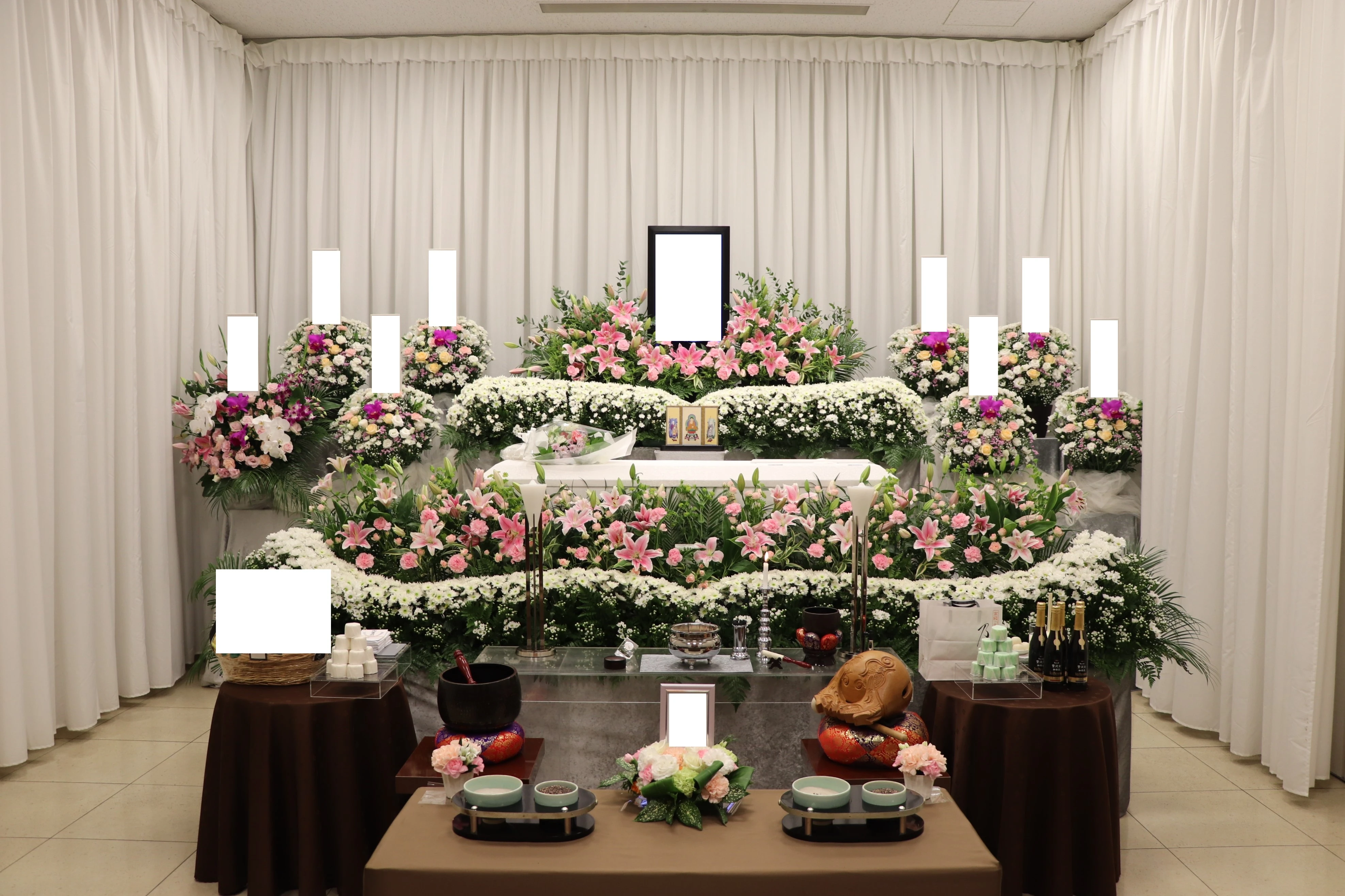 ライフセレモニートラスト