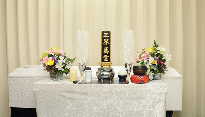 安置場所の心配なし