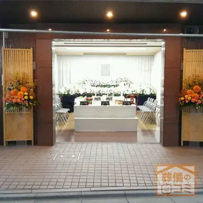 善林寺で葬儀を行なった写真