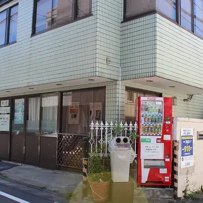 マエノで葬儀を行なった写真