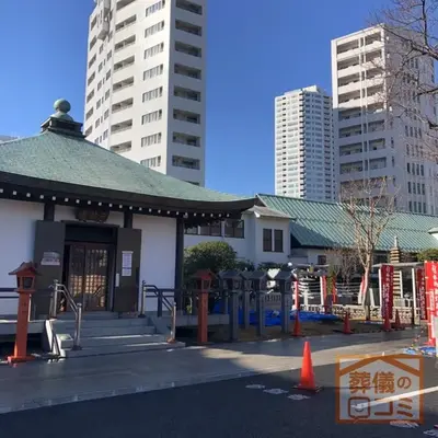 高野山東京別院で葬儀を行なった写真