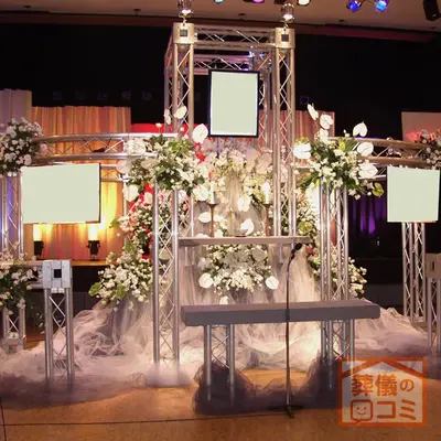 高野山東京別院で葬儀を行なった写真