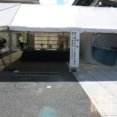 高野山東京別院で葬儀を行なった写真