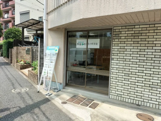 栗芝葬儀社で葬儀を行なった写真