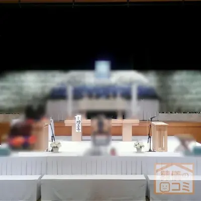 増上寺で葬儀を行なった写真