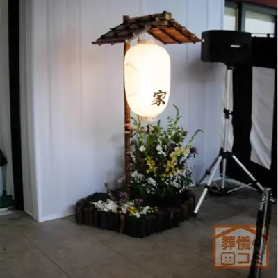 増上寺で葬儀を行なった写真