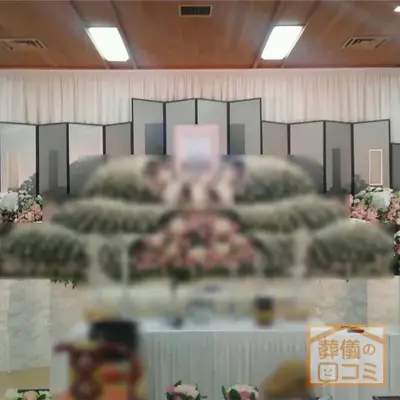 増上寺で葬儀を行なった写真