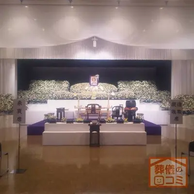 増上寺で葬儀を行なった写真