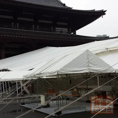 増上寺で葬儀を行なった写真