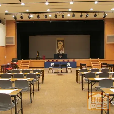 増上寺で葬儀を行なった写真