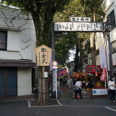 矢邉葬儀社で葬儀を行なった写真