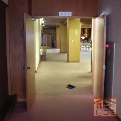 真成院で葬儀を行なった写真