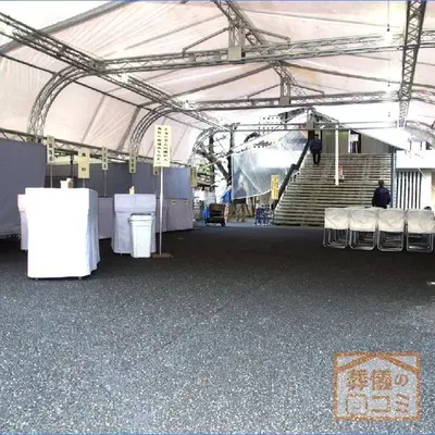 太宗寺で葬儀を行なった写真