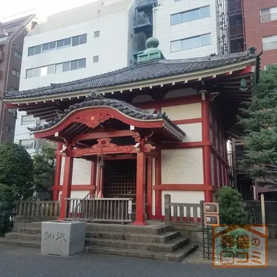 太宗寺で葬儀を行なった写真