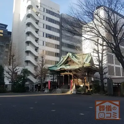 太宗寺で葬儀を行なった写真