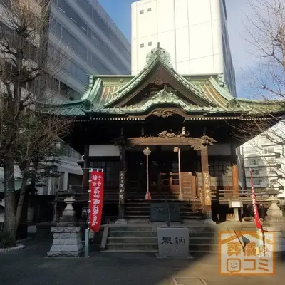 太宗寺で葬儀を行なった写真