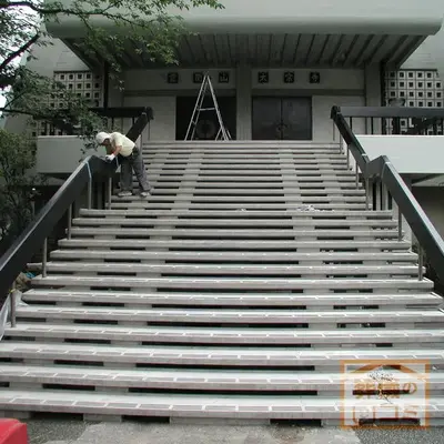 太宗寺で葬儀を行なった写真