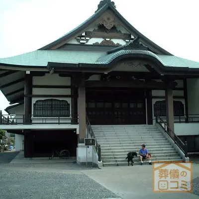 長善寺で葬儀を行なった写真