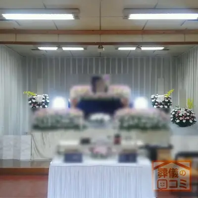 全龍寺で葬儀を行なった写真