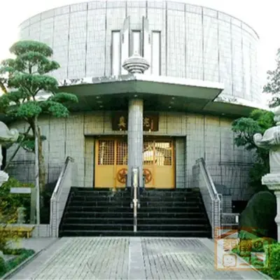 真珠院で葬儀を行なった写真