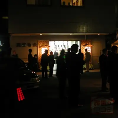 興善寺で葬儀を行なった写真