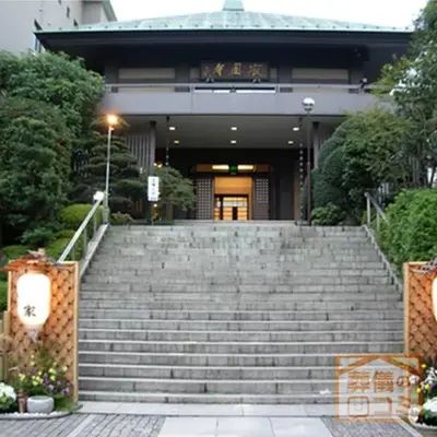 寂円寺で葬儀を行なった写真