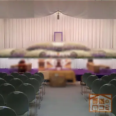 寛永寺 輪王殿で葬儀を行なった写真