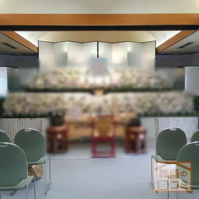 寛永寺 輪王殿で葬儀を行なった写真