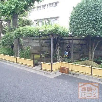 寛永寺 輪王殿で葬儀を行なった写真