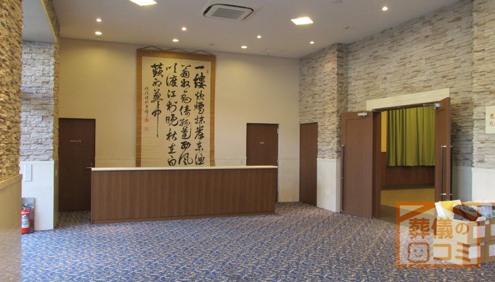 浅草　東本願寺