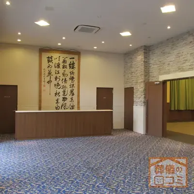 浅草　東本願寺で葬儀を行なった写真