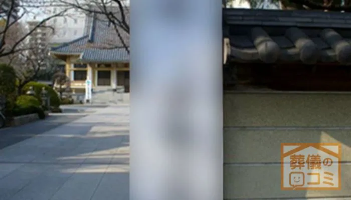 霊巌寺にて20名の家族葬