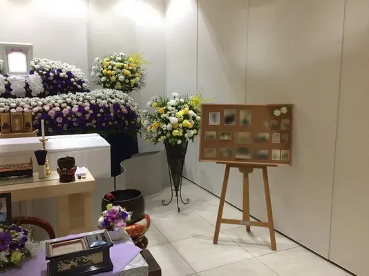 大和葬祭センターで葬儀を行なった写真