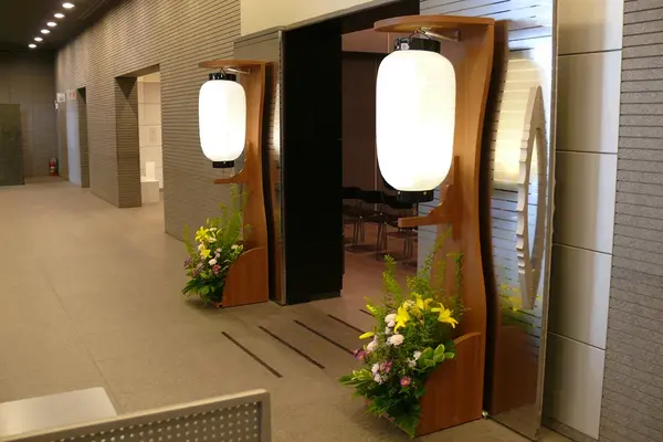 大和葬祭センターで葬儀を行なった写真