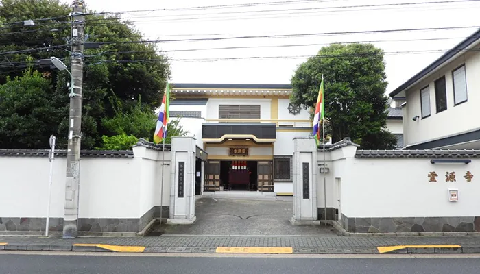 霊源寺にて12名の一日葬