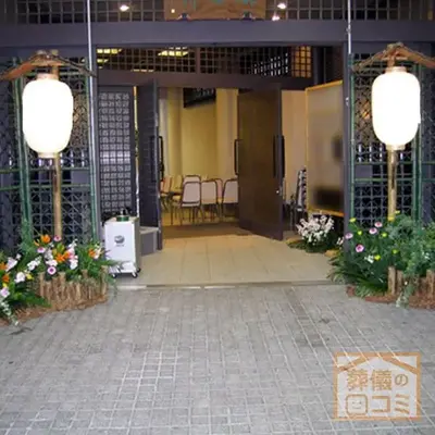 大円寺で葬儀を行なった写真