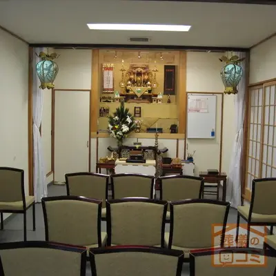 善照寺で葬儀を行なった写真