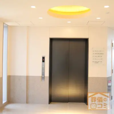 成勝寺で葬儀を行なった写真