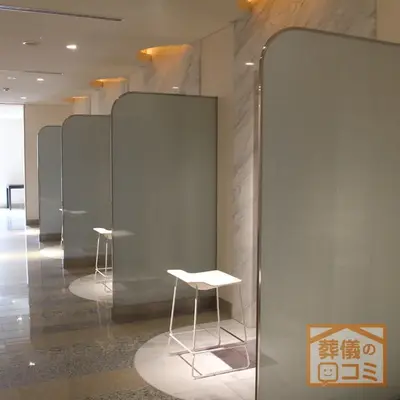 成勝寺で葬儀を行なった写真